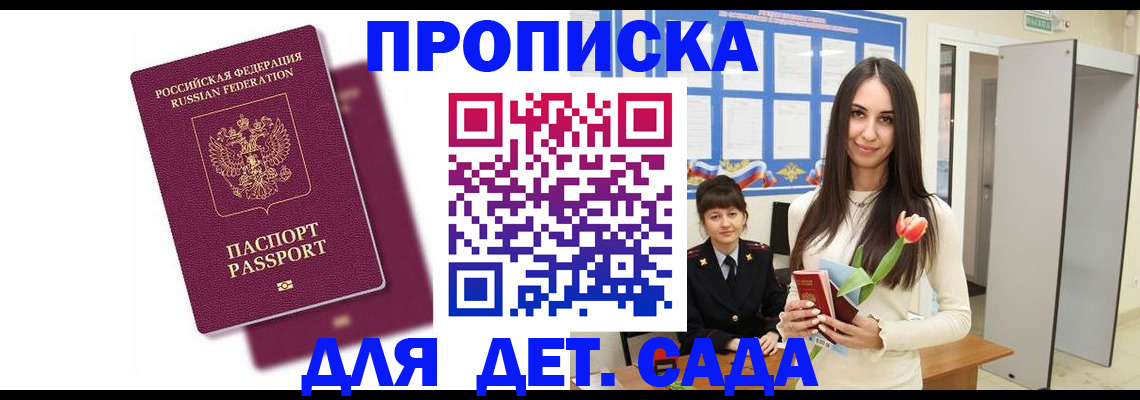 форма 3 в Таштаголе